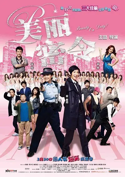 亚洲欧美日韩国产综合